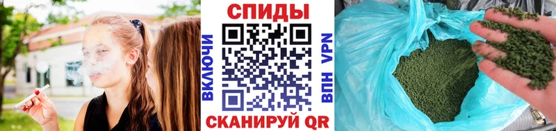 Купить закладки Эртиль Бутират оксана
