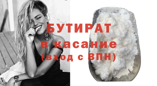 прущие крисы Наволоки