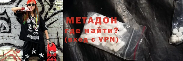 таблы Надым