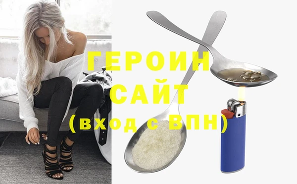 прущие крисы Наволоки