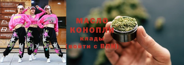 прущие крисы Наволоки