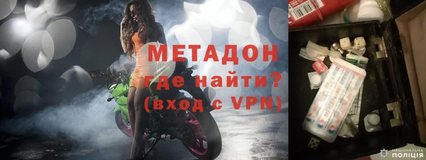 прущие крисы Наволоки