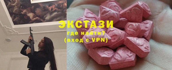 прущие крисы Наволоки