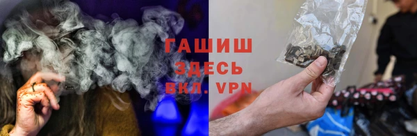 таблы Надым