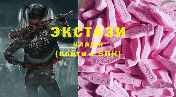 прущие крисы Наволоки
