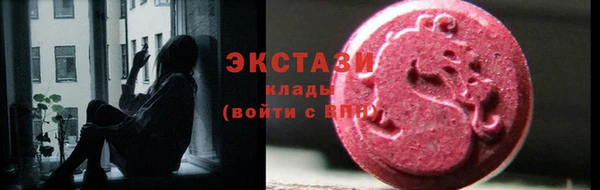 таблы Надым