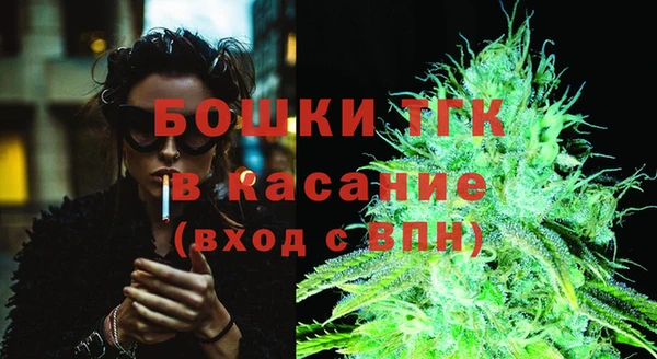 прущие крисы Наволоки