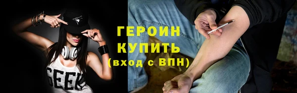 таблы Надым