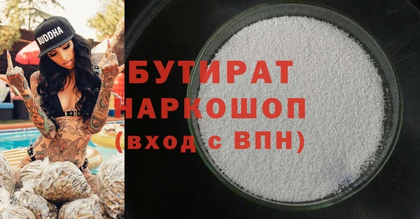 таблы Надым