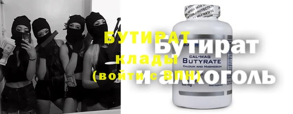 таблы Надым