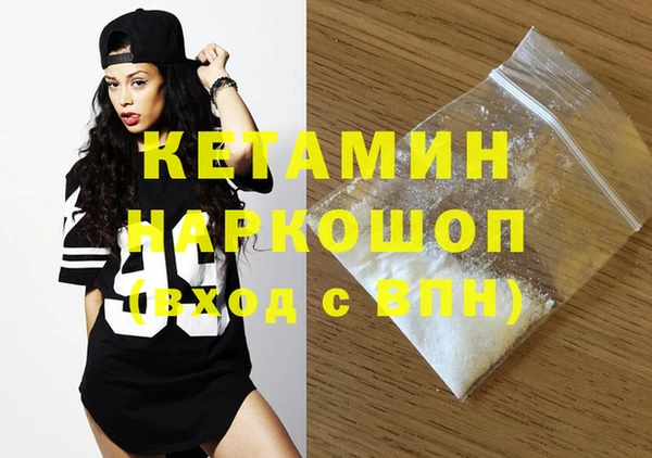 таблы Надым