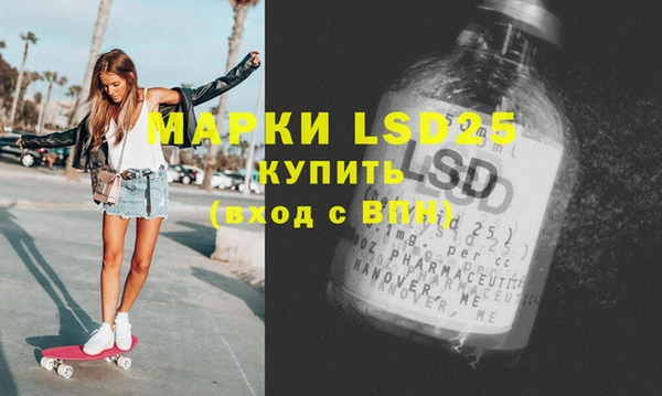 таблы Надым