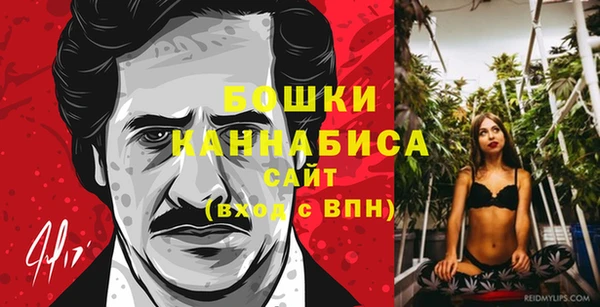 прущие крисы Наволоки