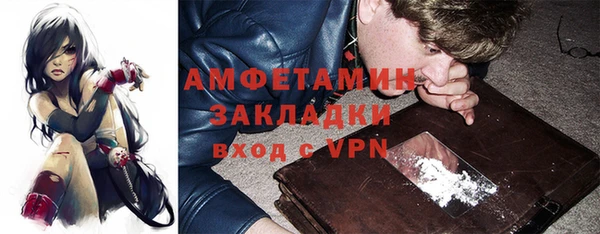 таблы Надым
