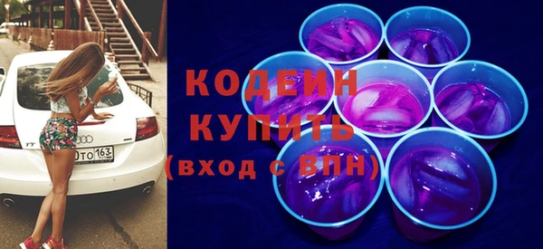 прущие крисы Наволоки