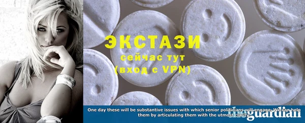 таблы Надым