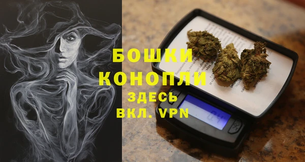 прущие крисы Наволоки