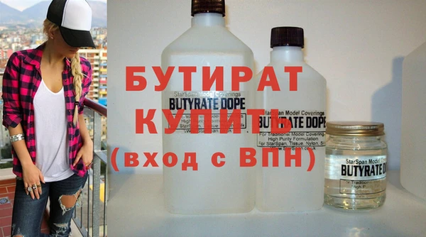таблы Надым