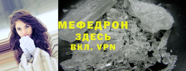 таблы Надым