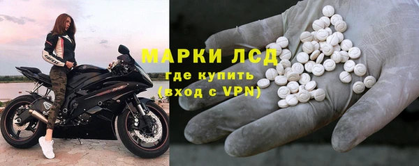 прущие крисы Наволоки